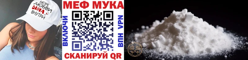 Наркота Березники ГАШИШ  Марихуана  СОЛЬ  Меф мяу мяу 