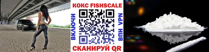 COCAIN Колумбийский  Березники 