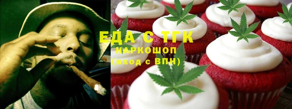 марки lsd Рославль