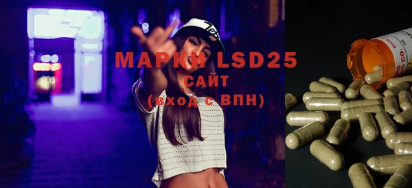 прущие крисы Михайловск