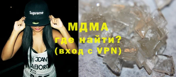 прущие крисы Михайловка