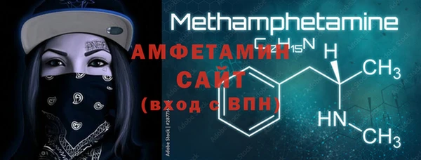 шишки Михайлов