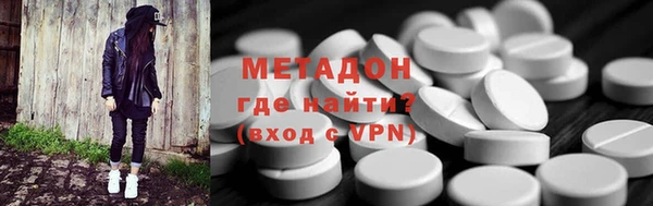 мескалин Сясьстрой