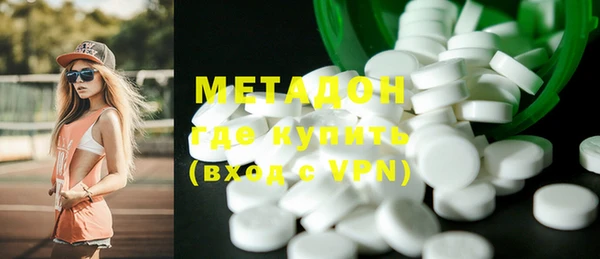 прущие крисы Михайловск