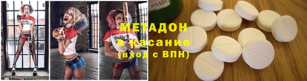 шишки Михайлов