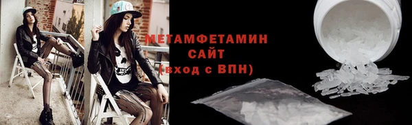 шишки Михайлов