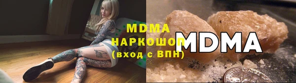 прущие крисы Михайловск