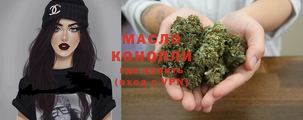 прущие крисы Михайловск