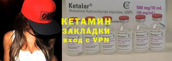прущие крисы Михайловка