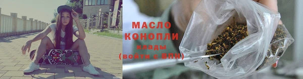 шишки Михайлов