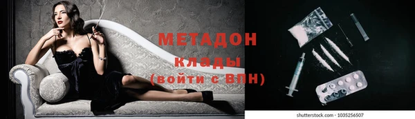 шишки Михайлов
