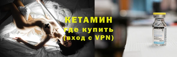 прущие крисы Михайловск