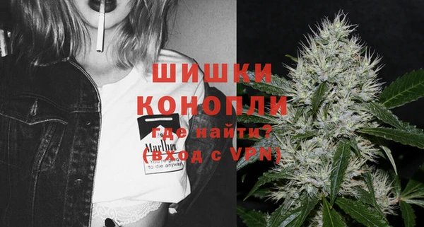 прущие крисы Михайловск