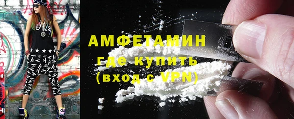 шишки Михайлов