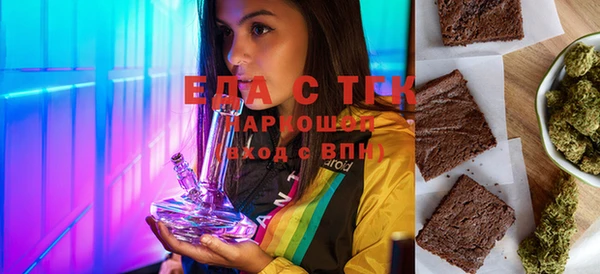 шишки Михайлов