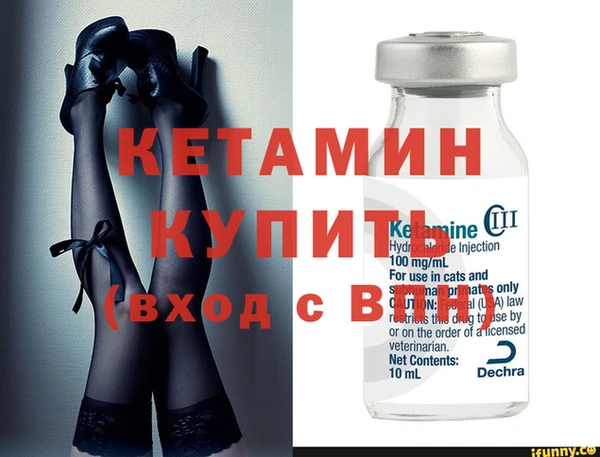прущие крисы Михайловка