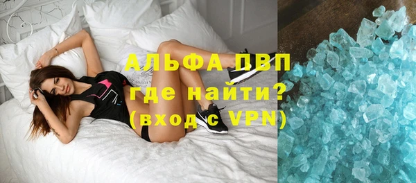 прущие крисы Михайловка