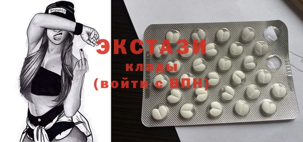 прущие крисы Михайловск