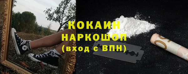 прущие крисы Михайловск