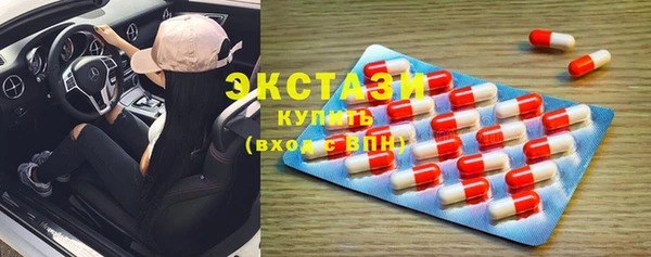 прущие крисы Михайловка