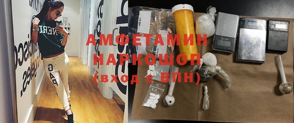 синтетический гашиш Сатка