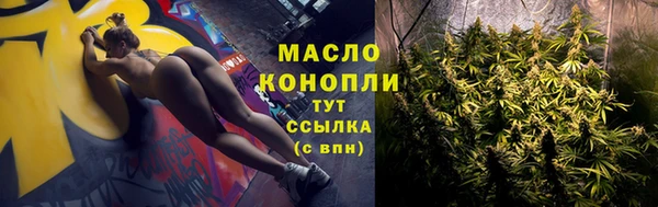 прущие крисы Михайловка