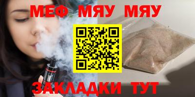 кокаин колумбия Аргун