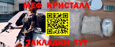 apvp Апрелевка