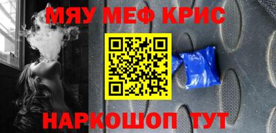 apvp Апрелевка