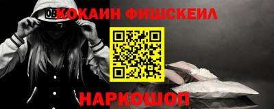 apvp Апрелевка