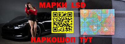apvp Апрелевка
