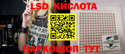 кокаин колумбия Аргун