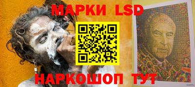 apvp Апрелевка
