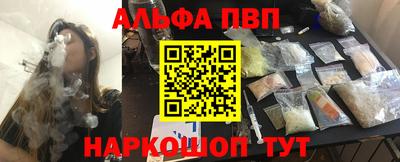 кокаин колумбия Аргун