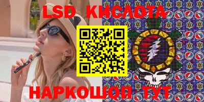 кокаин колумбия Аргун