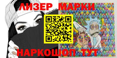 трава Аргун