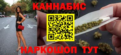 кокаин колумбия Аргун