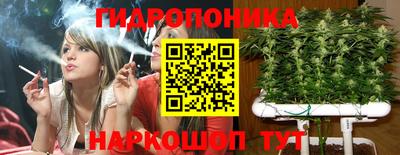кокаин колумбия Аргун