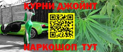 трава Аргун