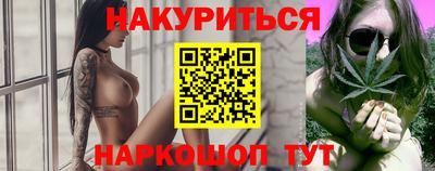 кокаин колумбия Аргун