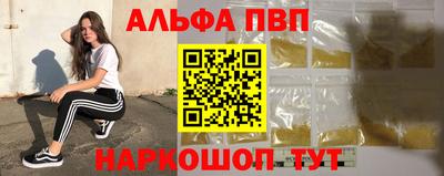 кокаин колумбия Аргун