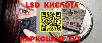 мдпв Апшеронск
