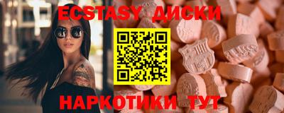 кокаин колумбия Аргун
