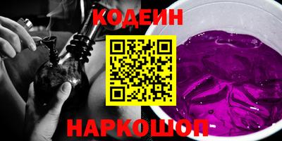 кокаин колумбия Аргун