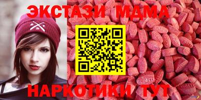 apvp Апрелевка