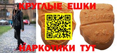 apvp Апрелевка