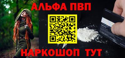 кокаин колумбия Аргун