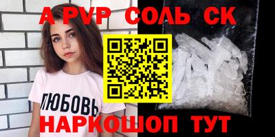 гидропоника Берёзовский