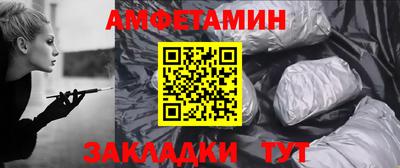мдпв Апшеронск