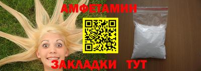 apvp Апрелевка